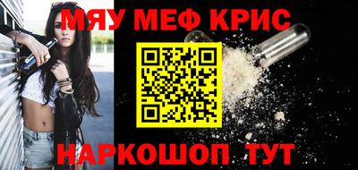 MDMA Нарткала
