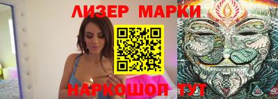 гашишное масло Нальчик