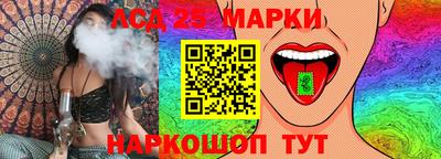 гашишное масло Нальчик