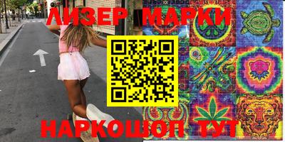 MDMA Нарткала