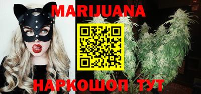 дживик Наро-Фоминск