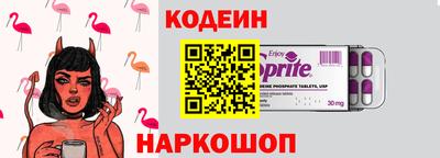 MDMA Нарткала