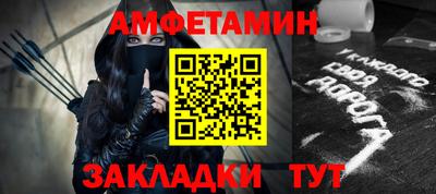 MDMA Нарткала