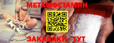 MDMA Нарткала