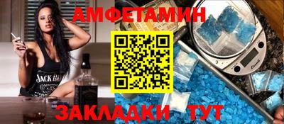 MDMA Нарткала