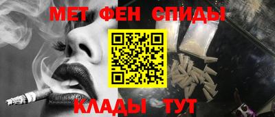 MDMA Нарткала