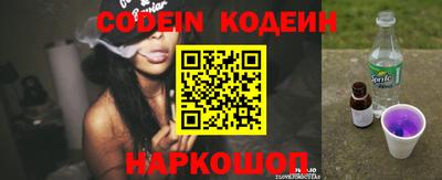 гашишное масло Нальчик