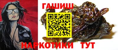 MDMA Нарткала