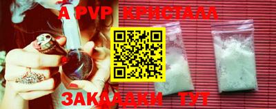 MDMA Нарткала