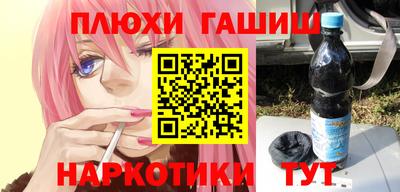 MDMA Нарткала