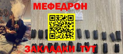 MDMA Нарткала
