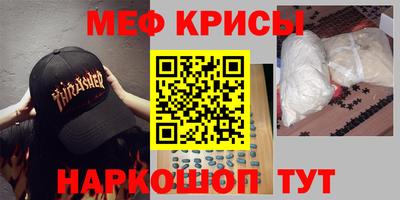 гашишное масло Нальчик